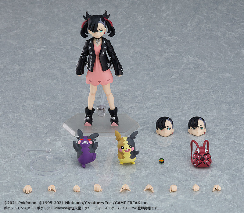 Pokemon Sword and Shield figma Marnie