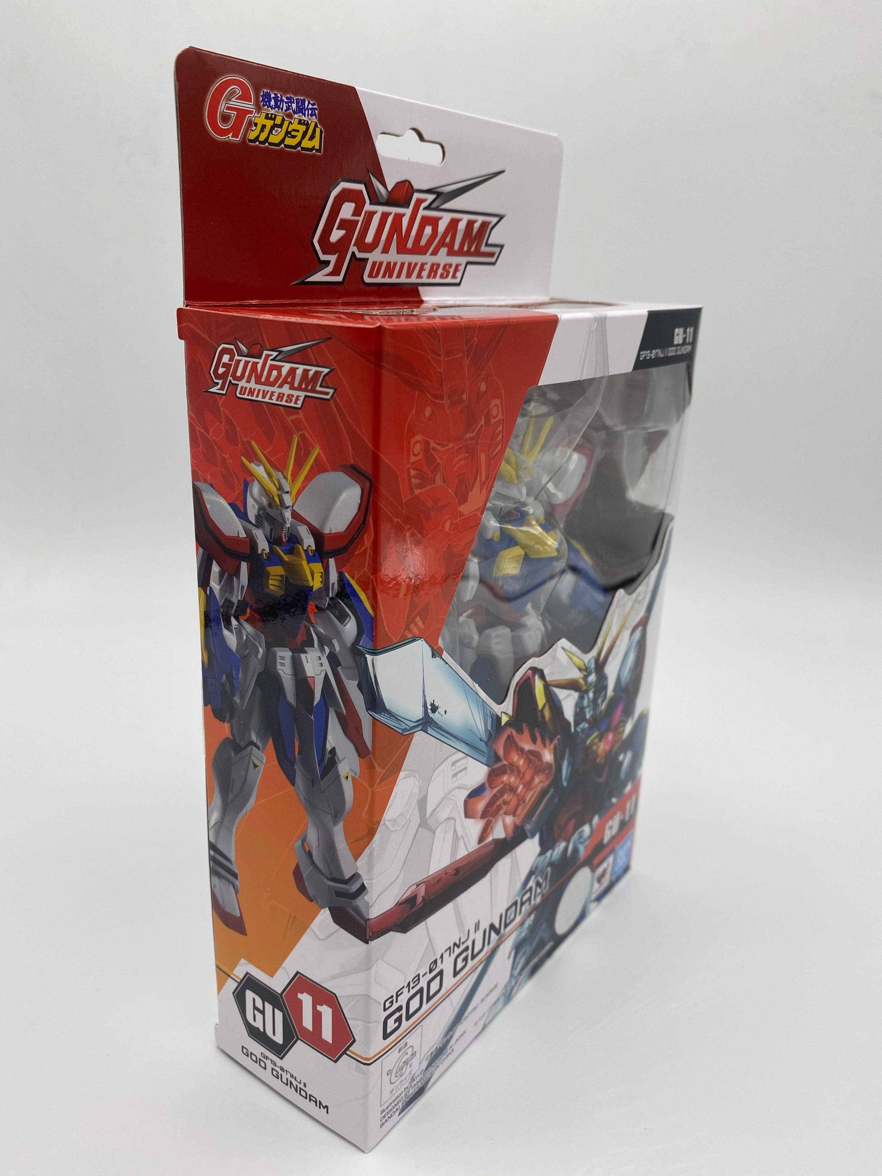 Mobile Suit Gundam Gundam Universe Action Figure GF13-017NJ II God