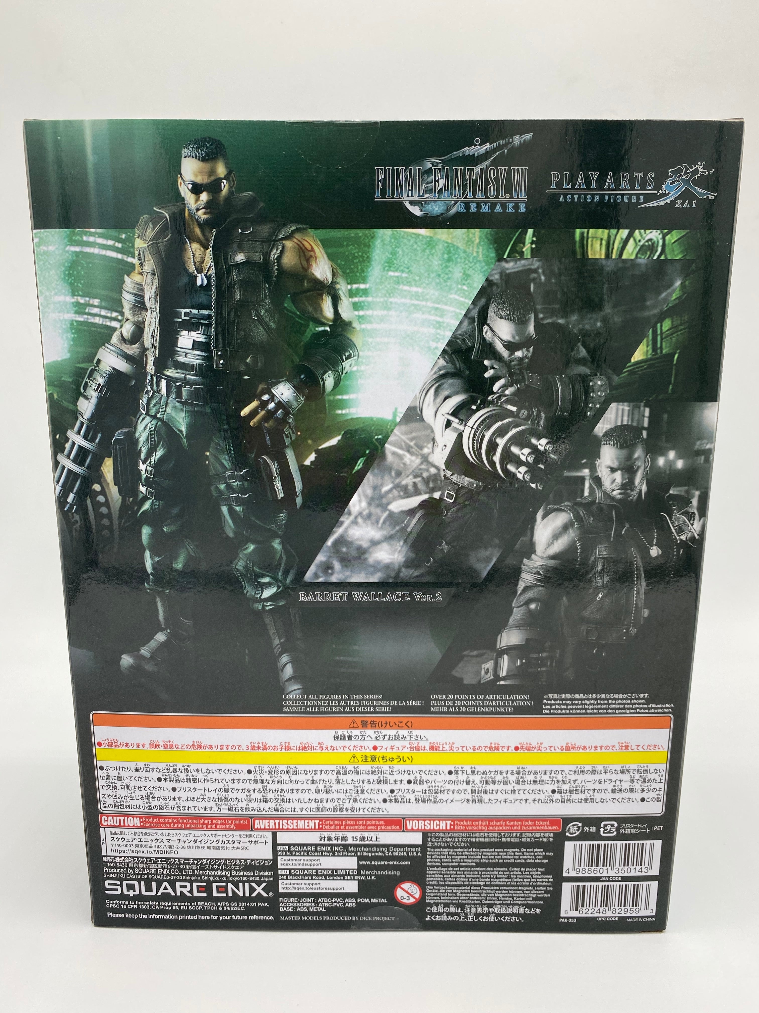 FINAL FANTASY 7 PLAY ARTS KAI - BARRET WALLACE VER. 2