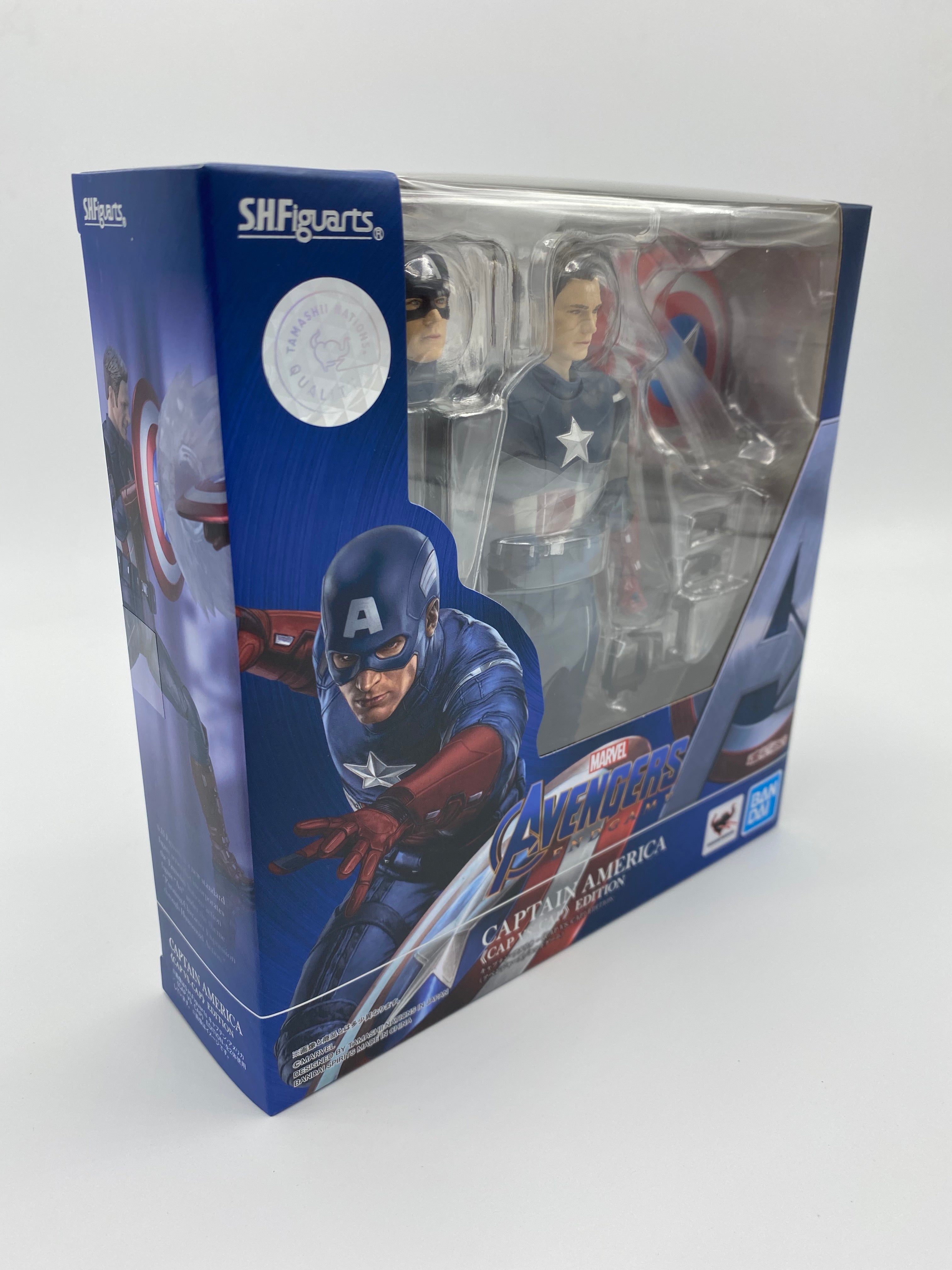 Avengers Engame: SH Figuarts Captain America