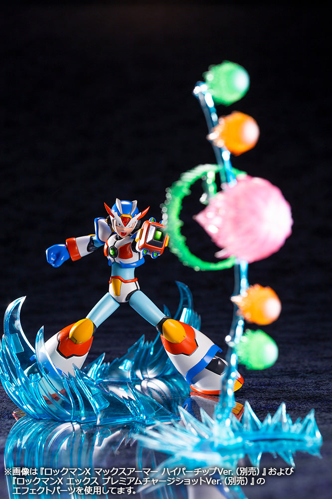 Mega Man X 1/12 Mega Man Max Armor Model Kit