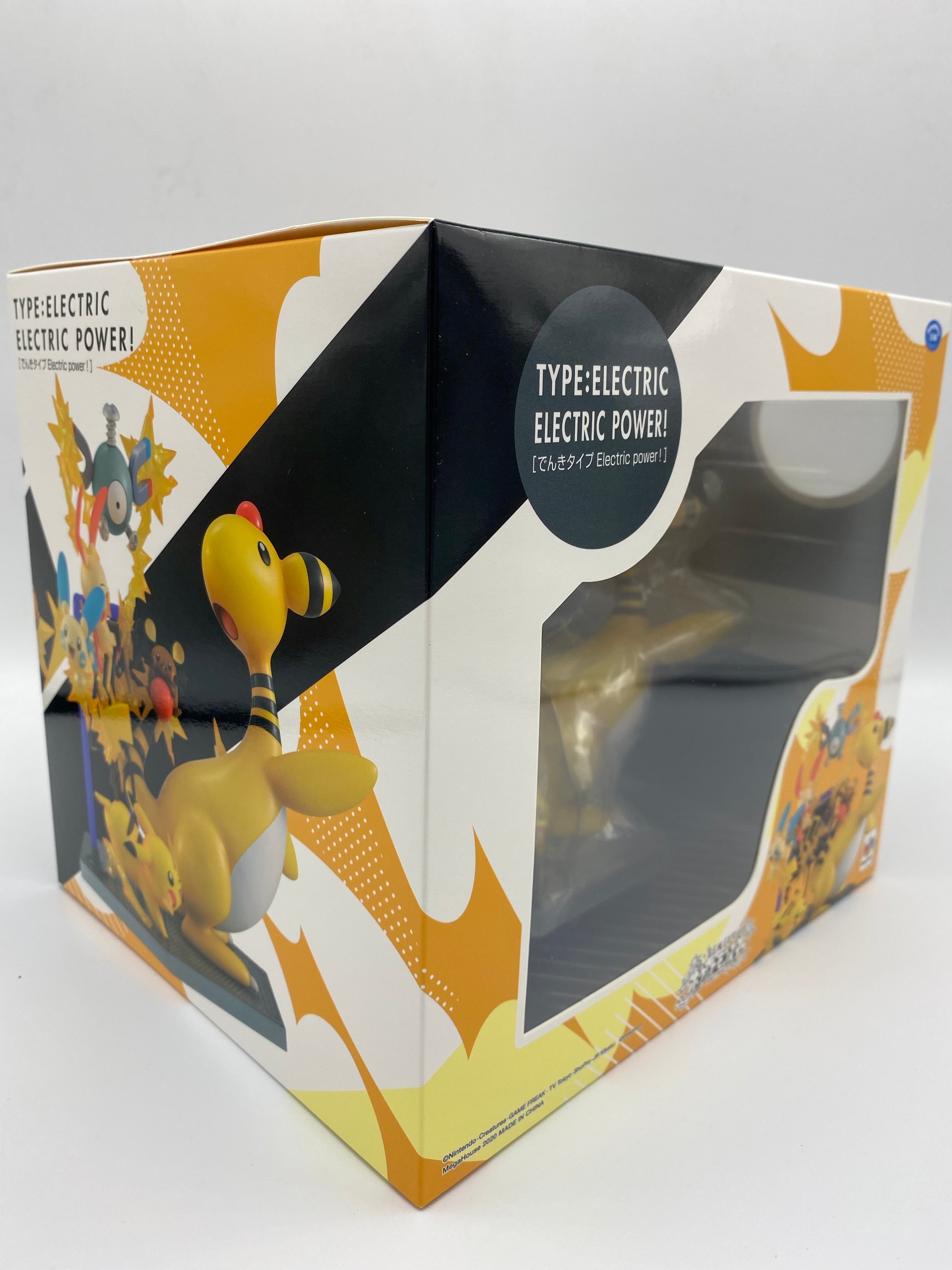 Pokemon - Electric Type Gathering! G.E.M.EX Series PVC Statue