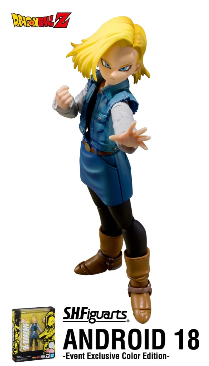 Dragon Ball Z ANDROID 18 S.H.FIGUARTS - Event Exclusive Color Edition