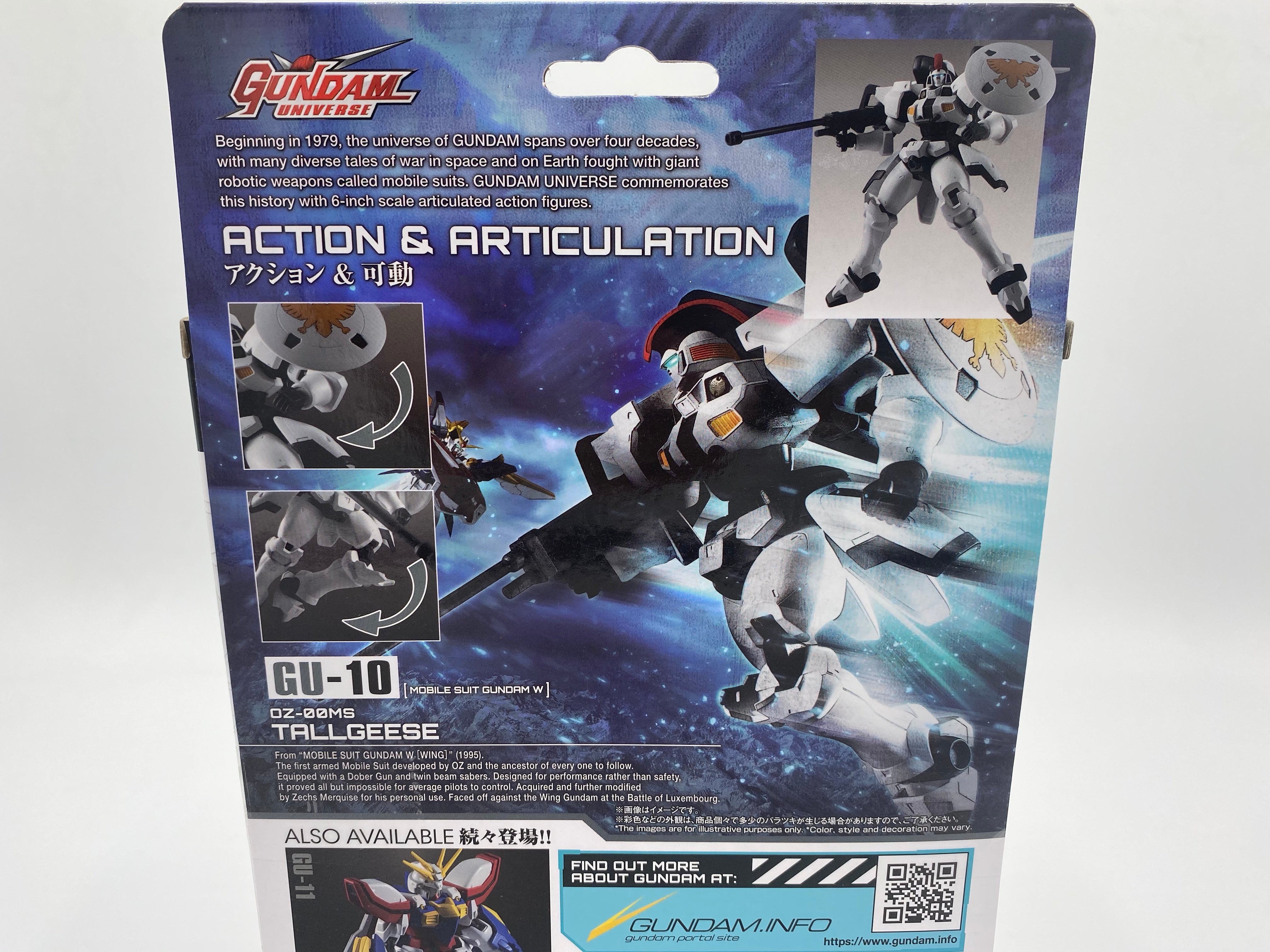 Mobile Suit Gundam Gundam Universe Action Figure OZ-00MS Tallgeese