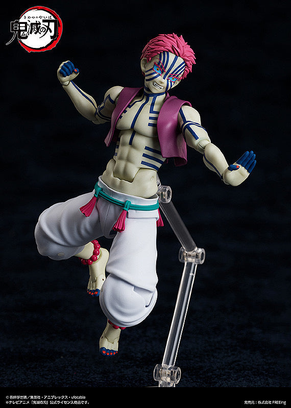 Demon Slayer: Kimetsu no Yaiba figma Akaza