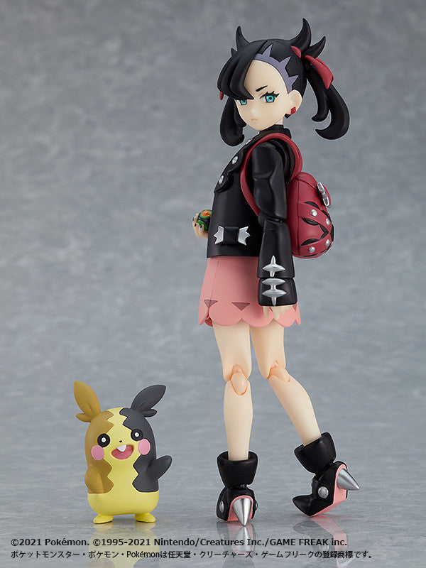 Pokemon Sword and Shield figma Marnie