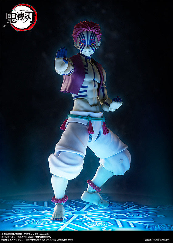 Demon Slayer: Kimetsu no Yaiba figma Akaza