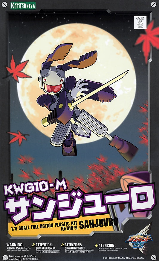 Medabots - Sanjuro 1/6 Model Kit