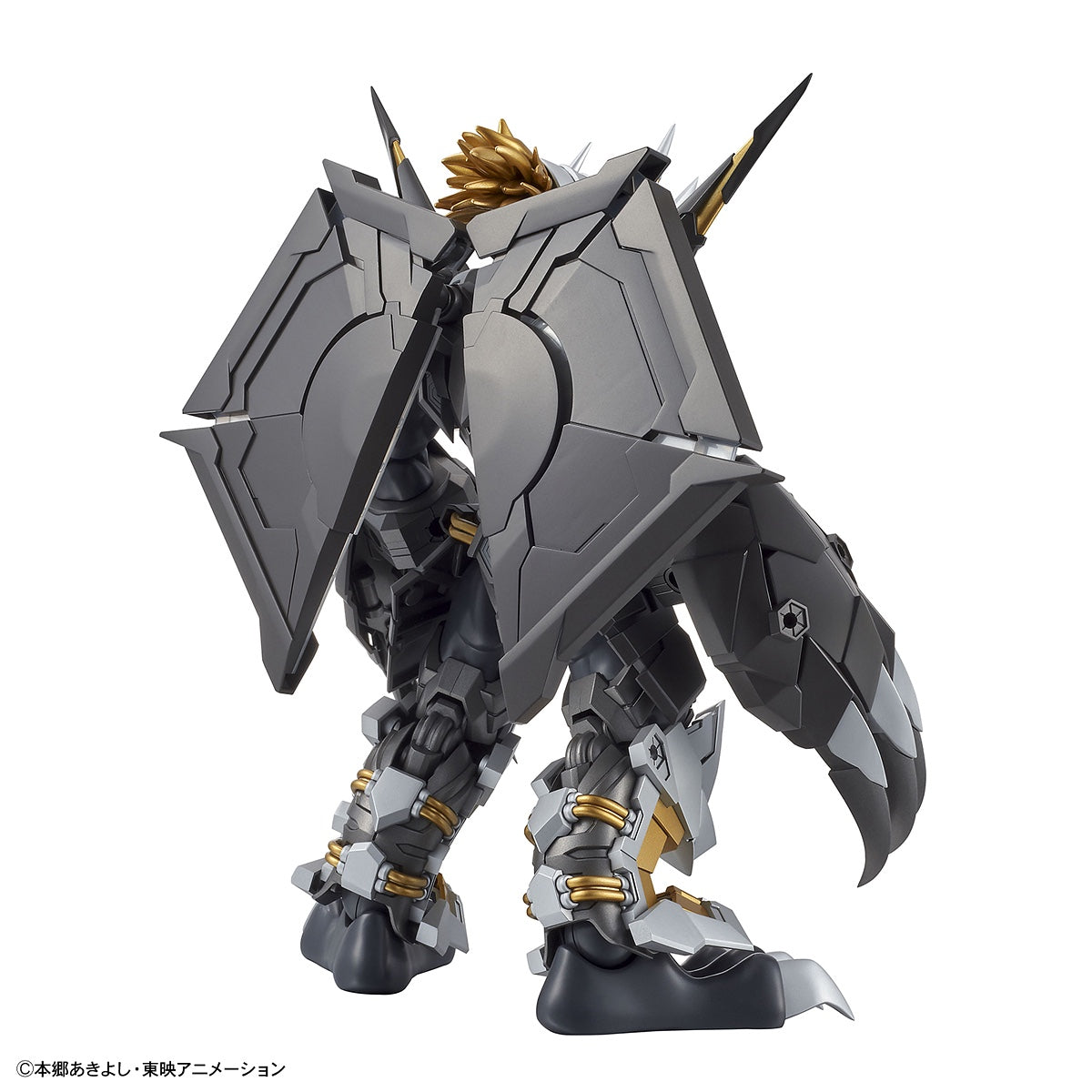 Figure-rise Standard Black WarGreymon (Amplified)