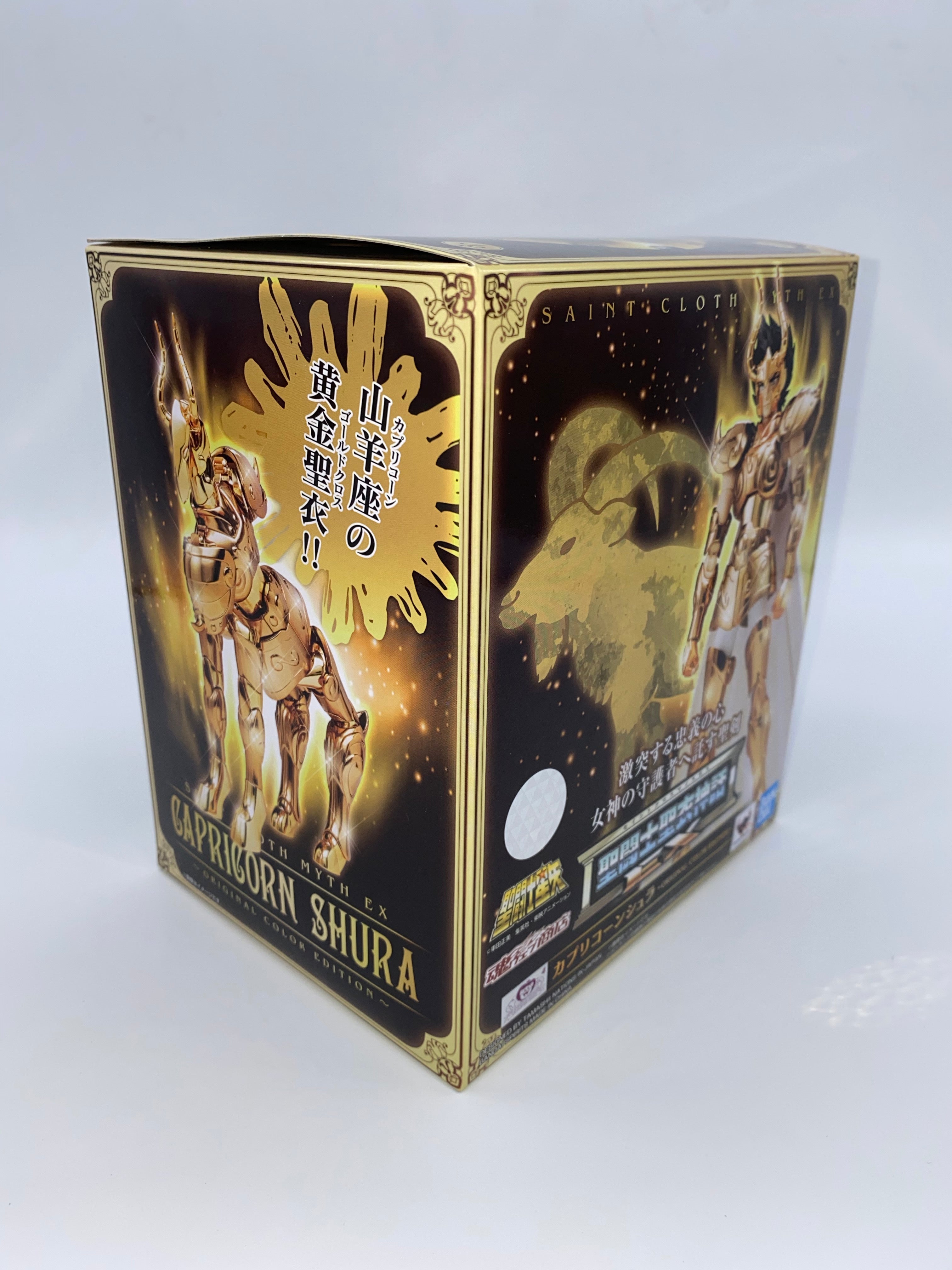 Saint Seiya Saint Cloth Myth Ex Capricorn Shura OCE 16 cm