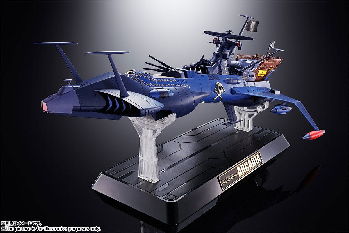 Space Pirate Captain Harlock Soul of Chogokin Diecast Model GX-93 Battleship Arcadia