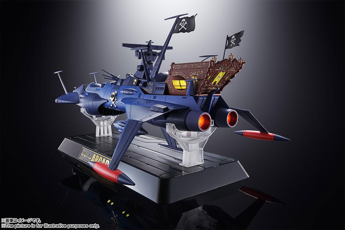 Space Pirate Captain Harlock Soul of Chogokin Diecast Model GX-93 Battleship Arcadia
