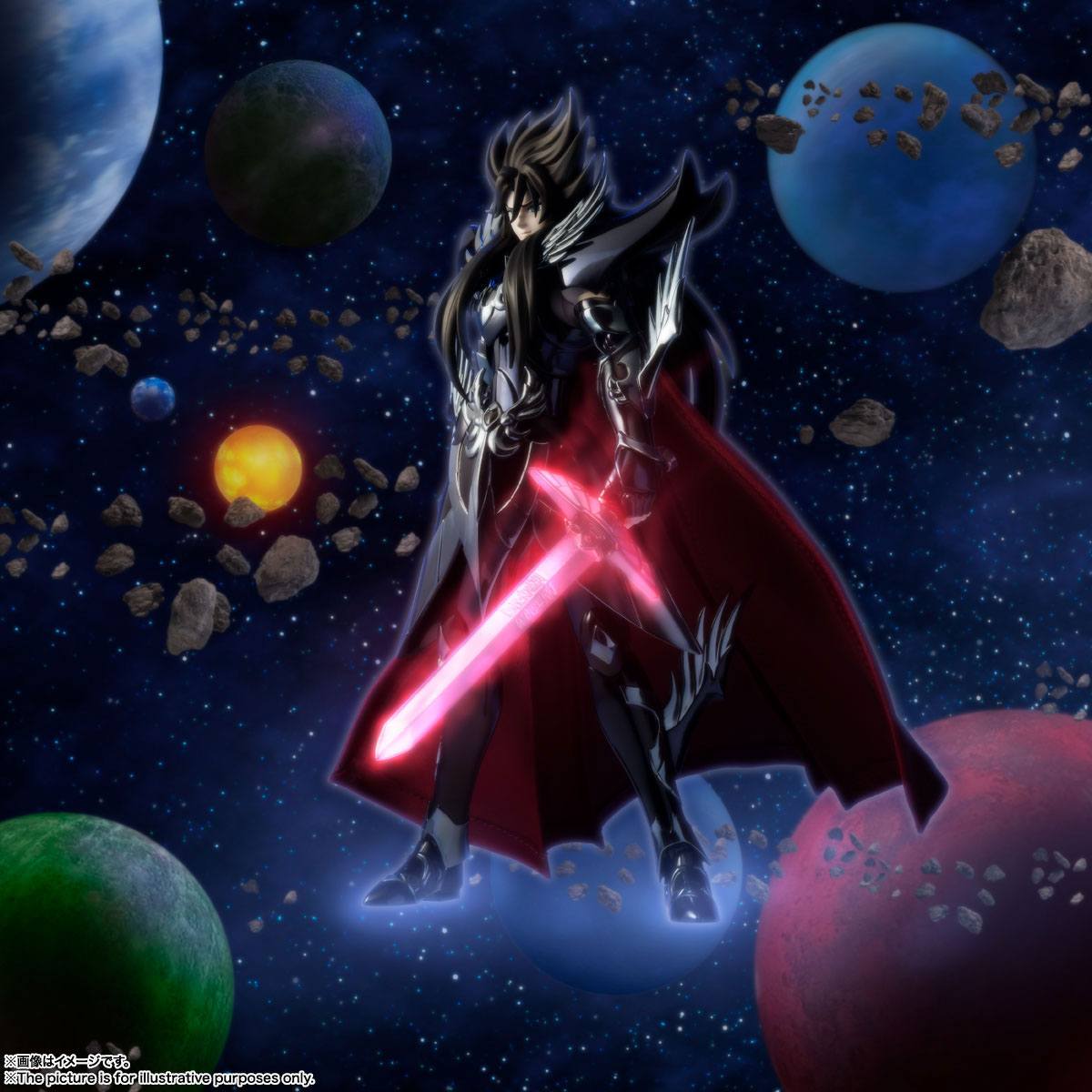 Saint Seiya Saint Cloth Myth Ex Action Figure Hades