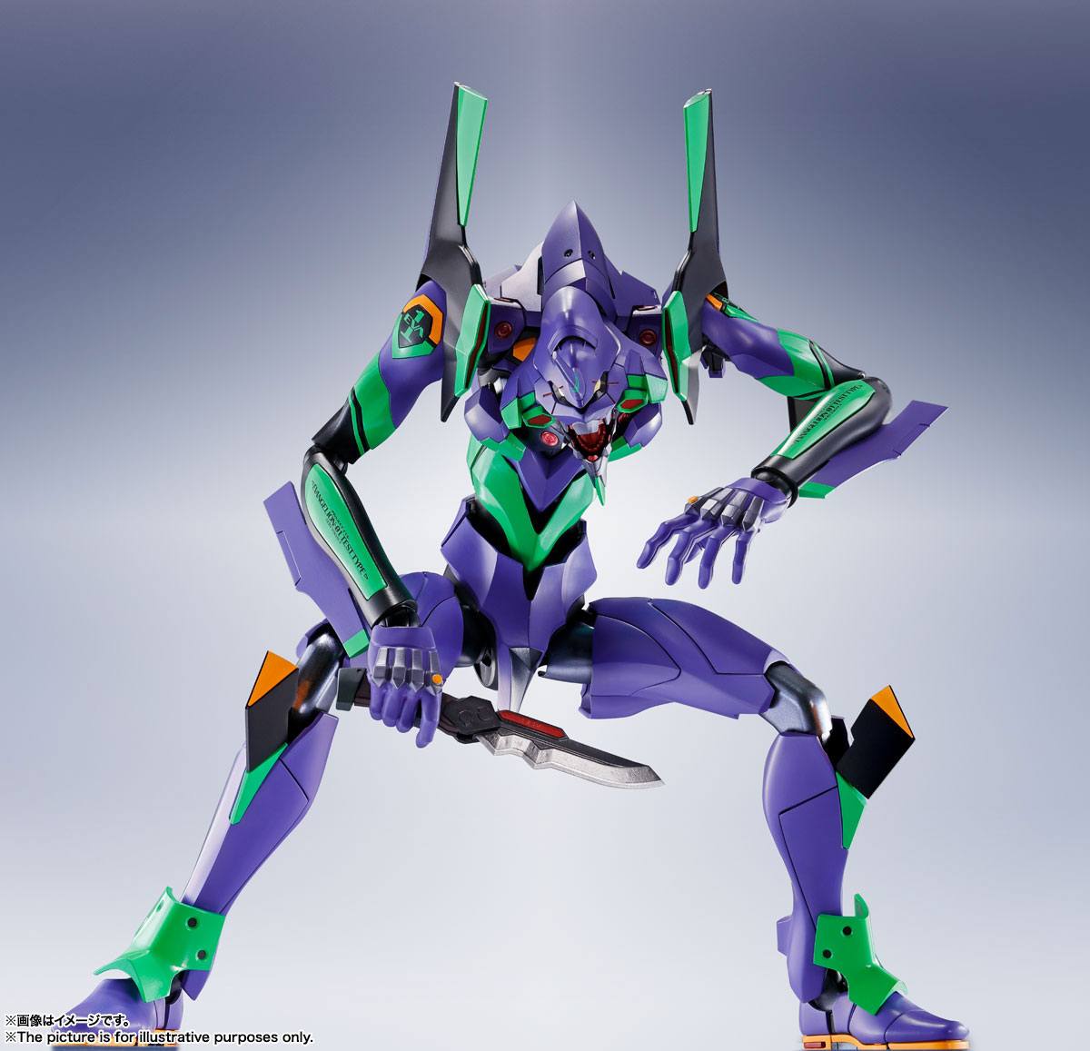 Rebuild of Evangelion DYNACTION Evangelion Test Type-01