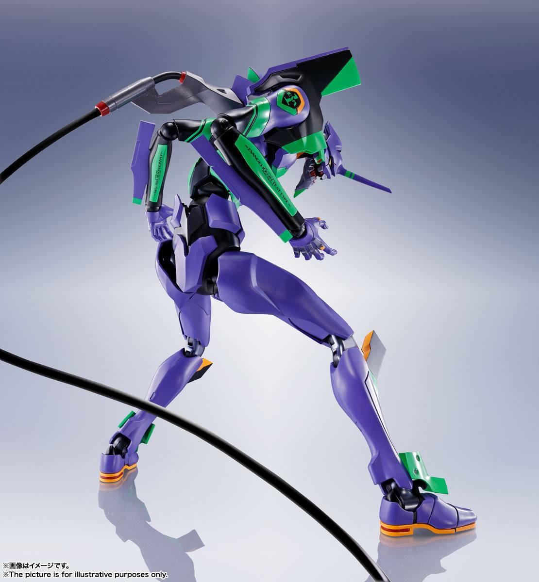 Rebuild of Evangelion DYNACTION Evangelion Test Type-01