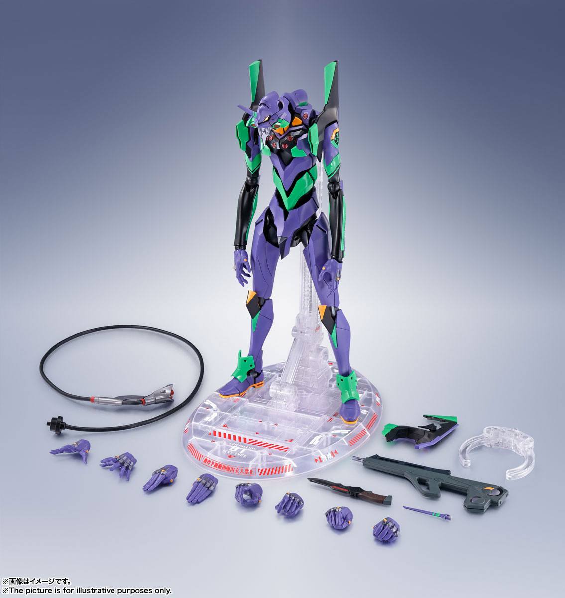 Rebuild of Evangelion DYNACTION Evangelion Test Type-01