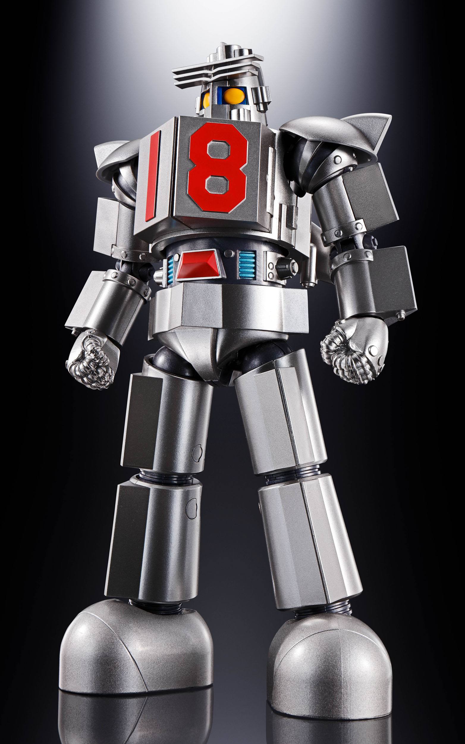 Daitetsujin 17 Soul of Chogokin Action Figure GX-101X One Eight