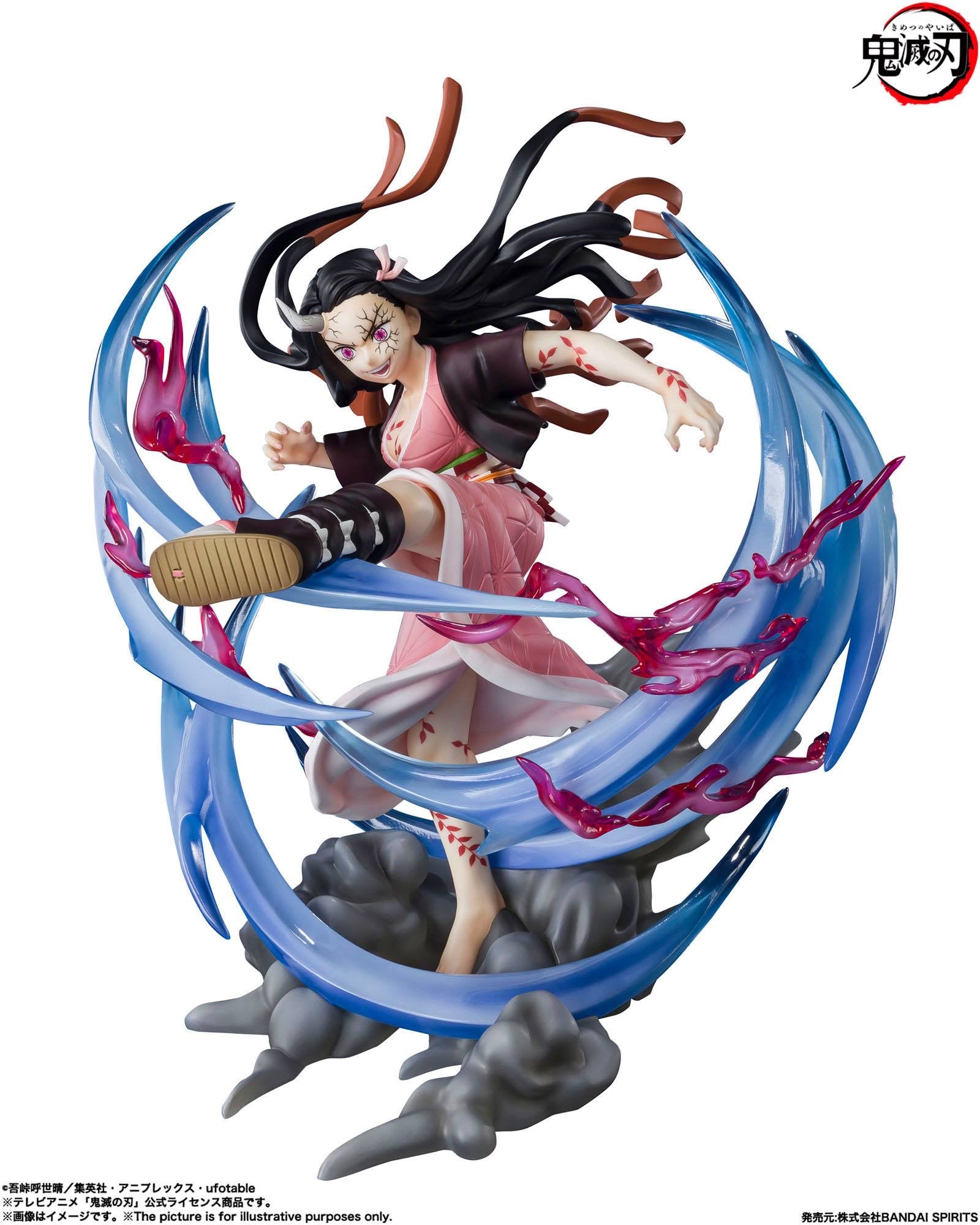 Demon Slayer: Kimetsu no Yaiba FiguartsZERO Nezuko Kamado Demon Form Advancing Ver.