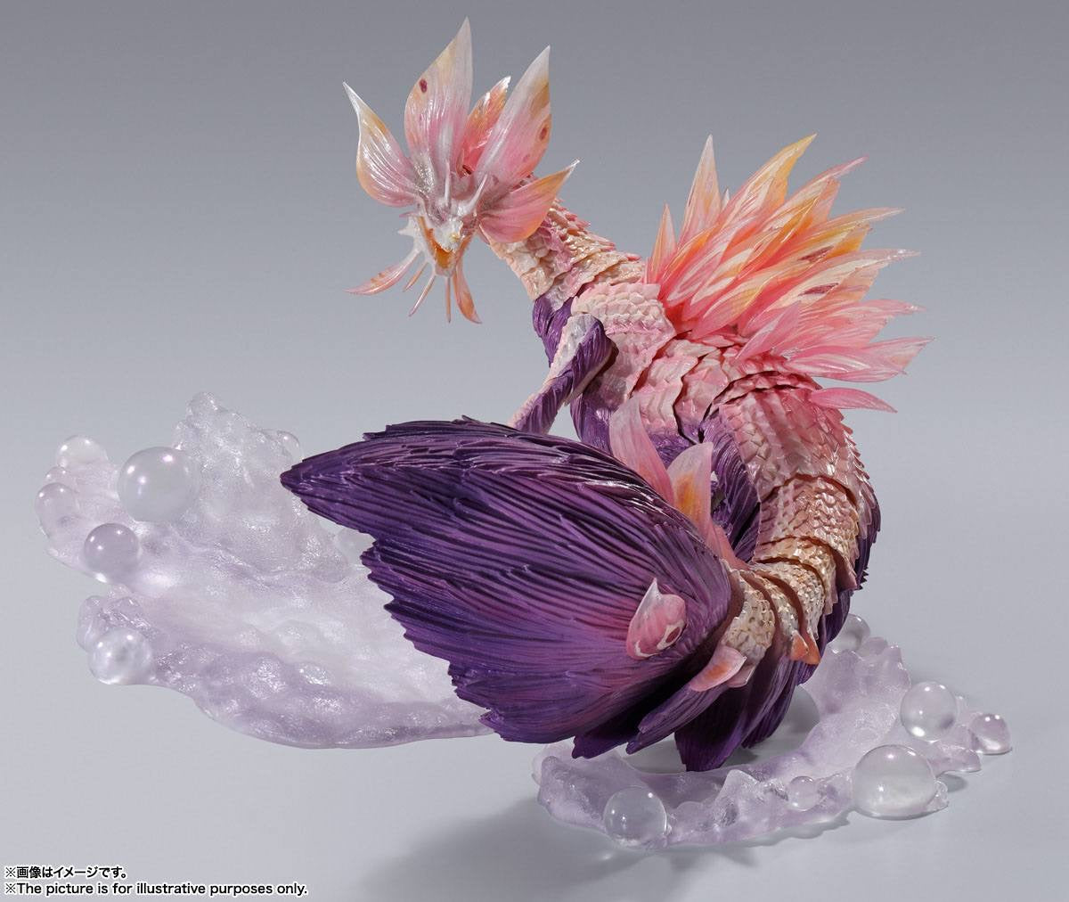 Monster Hunter Rise SH MonsterArts Action Figure Mizutsune