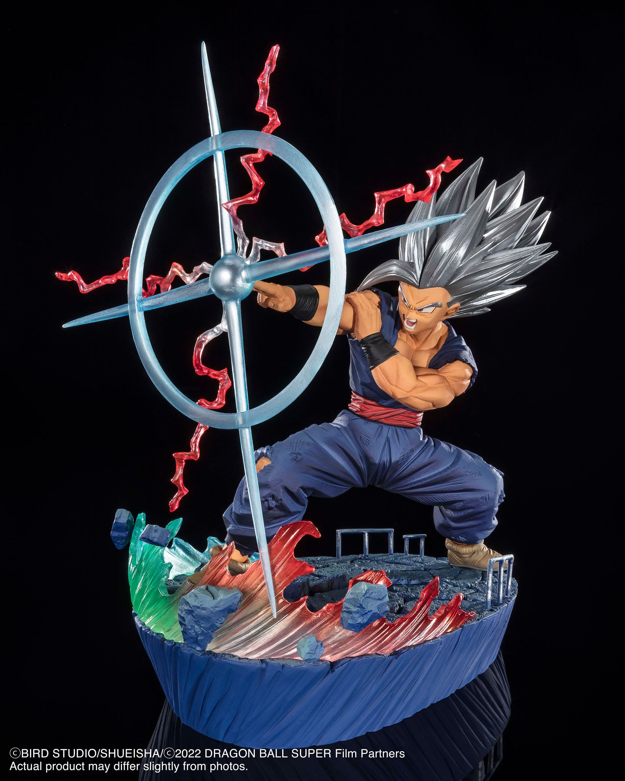 Dragon Ball Super: Super Hero FiguartsZERO Son Gohan Beast Extra Battle