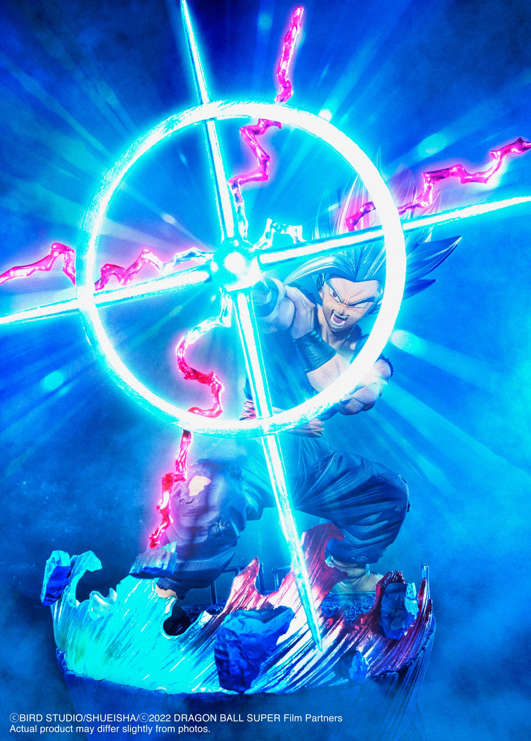 Dragon Ball Super: Super Hero FiguartsZERO Son Gohan Beast Extra Battle