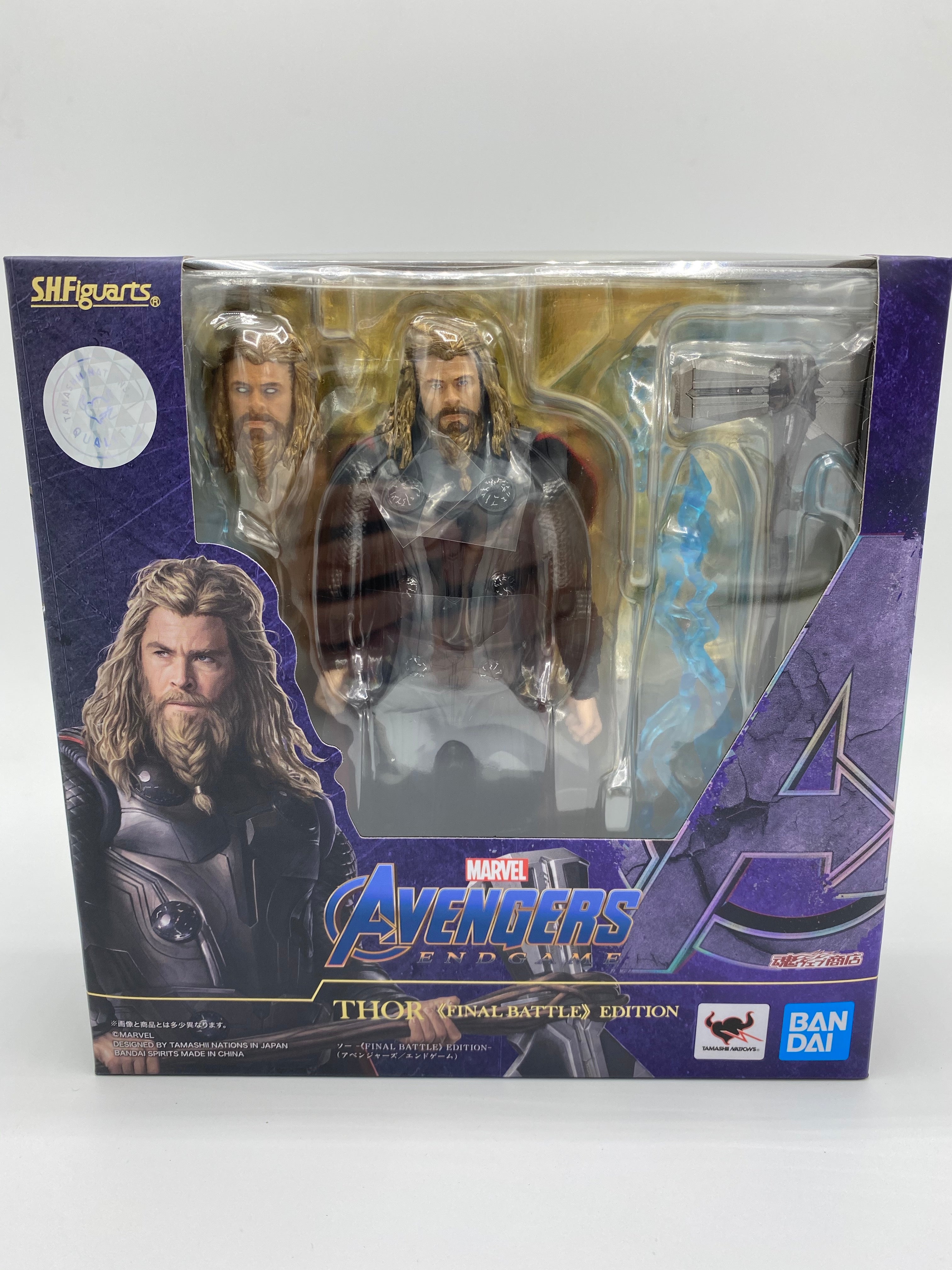 Avengers: Endgame SH Figuarts Thor Final Battle Edition