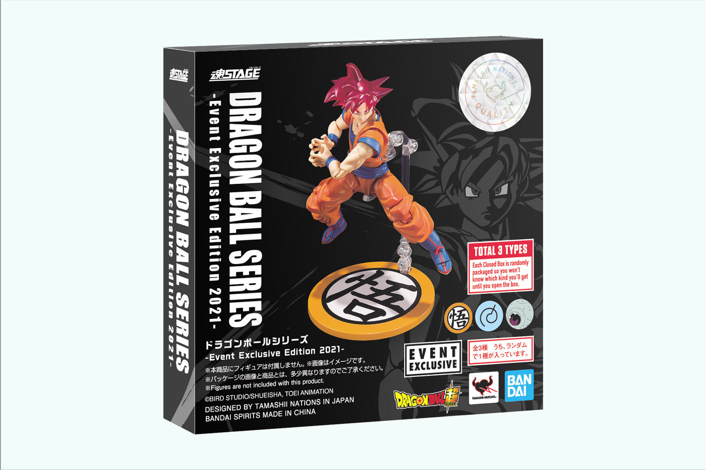 DRAGONBALL SH Figuarts Event Exclusive Tamashii Stage set