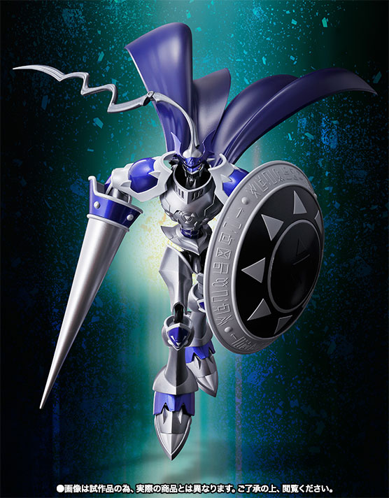 DIGIMON CHAOS DUKEMON SH FIGUARTS