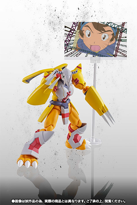 DIGIMON WARGREYMON SH FIGUARTS