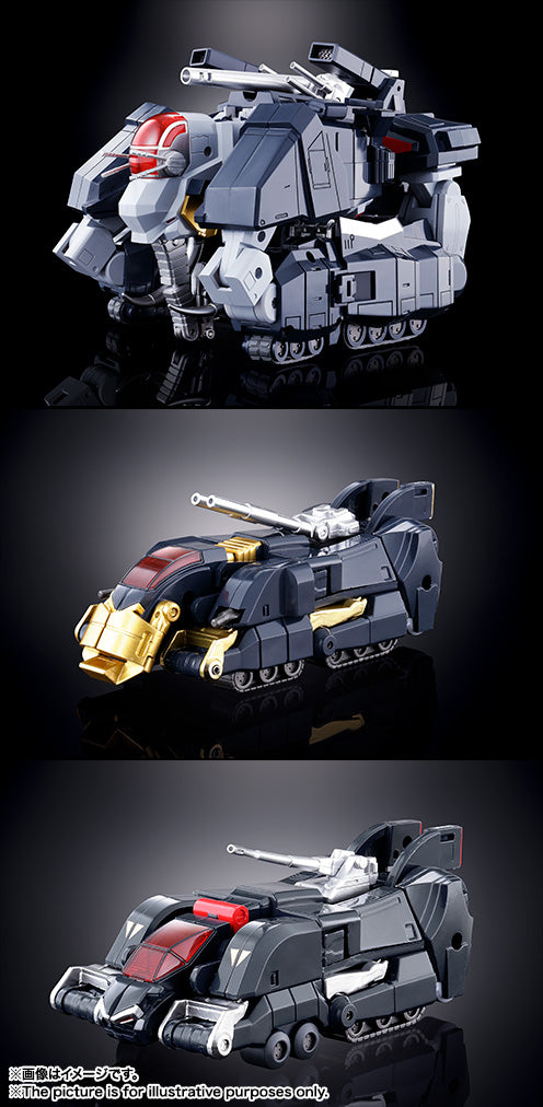 Dancouga Soul of Chogokin Diecast GX-13R Choju Kishin Dankouga Renewal Ver