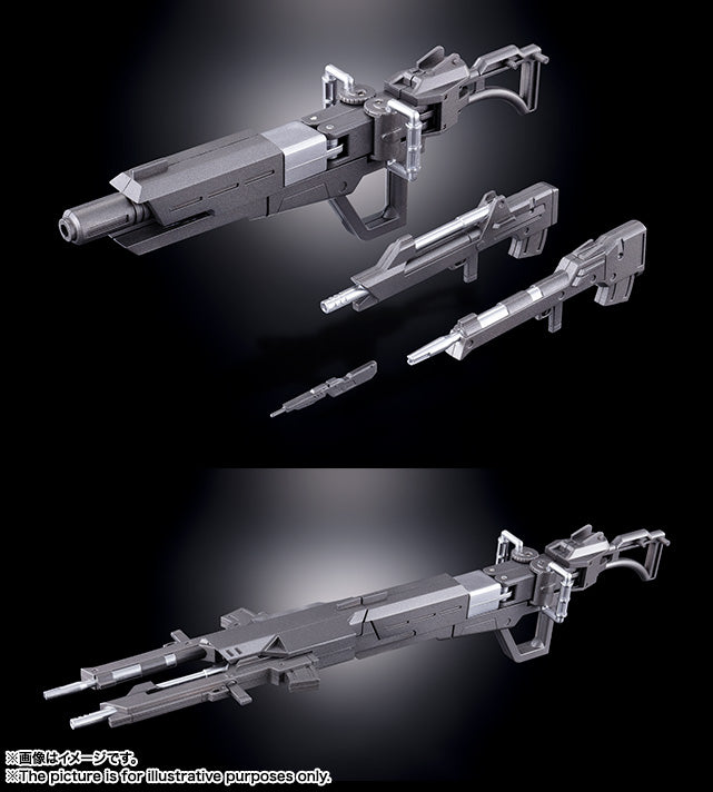 Dancouga Soul of Chogokin Diecast GX-13R Choju Kishin Dankouga Renewal Ver