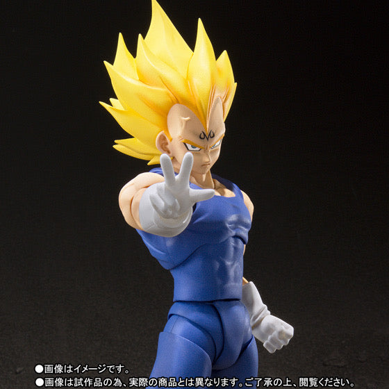 DRAGONBALL Z MAJIN-VEGETA SH FIGUARTS