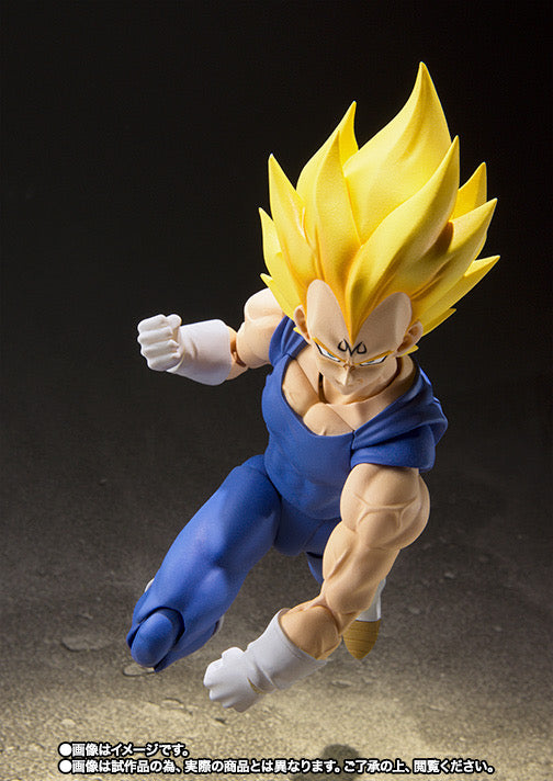 DRAGONBALL Z MAJIN-VEGETA SH FIGUARTS