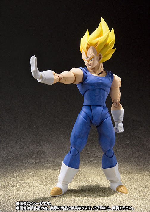 DRAGONBALL Z MAJIN-VEGETA SH FIGUARTS