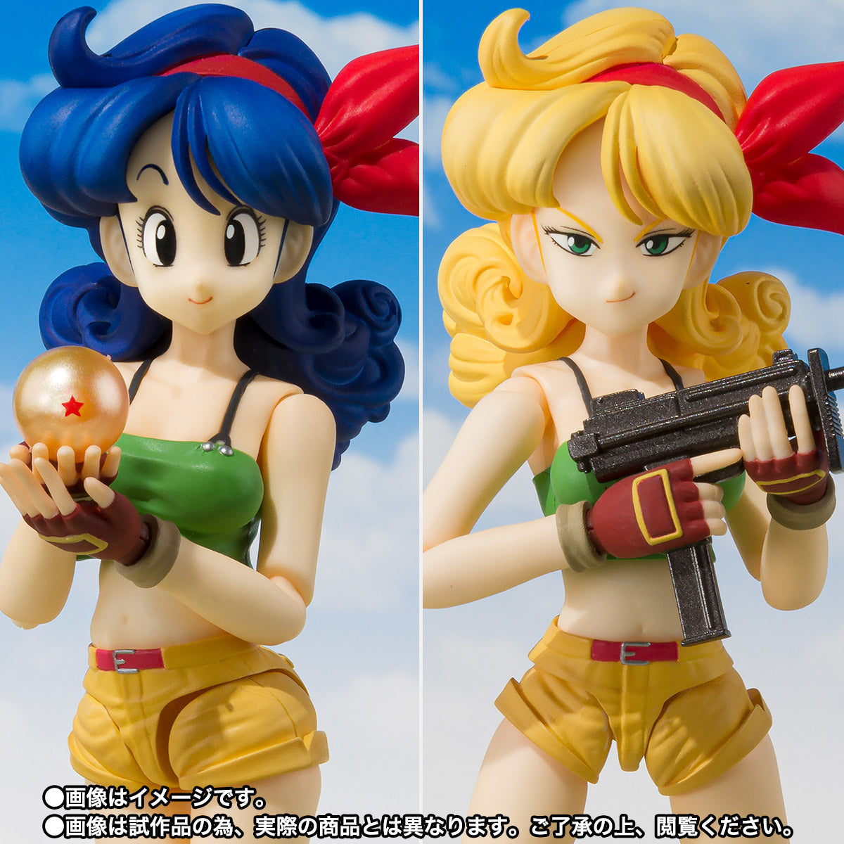 DRAGONBALL LAUNCH SH FIGUARTS