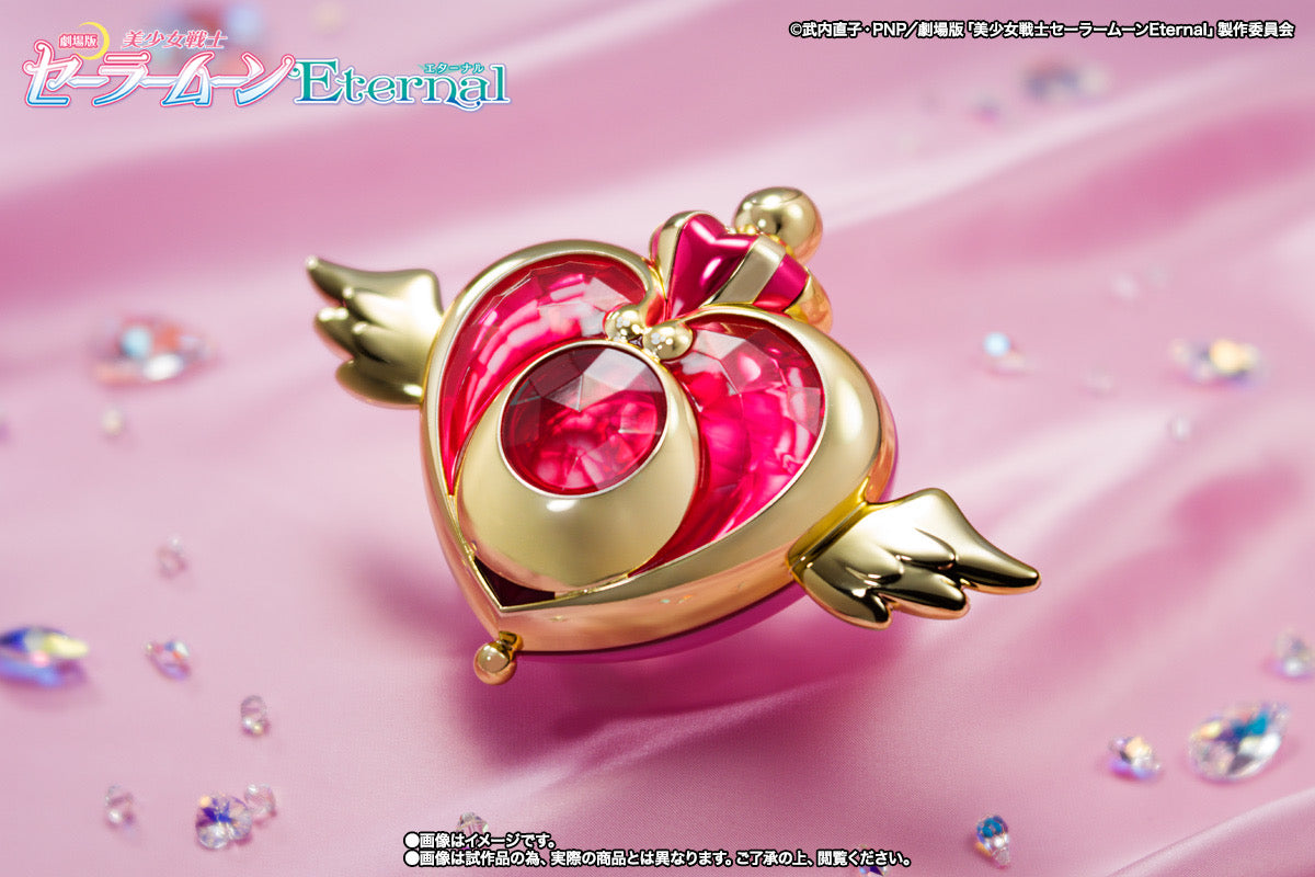 Bandai Sailor Moon Eternal the Movie - Crisis Moon Compact Proplica