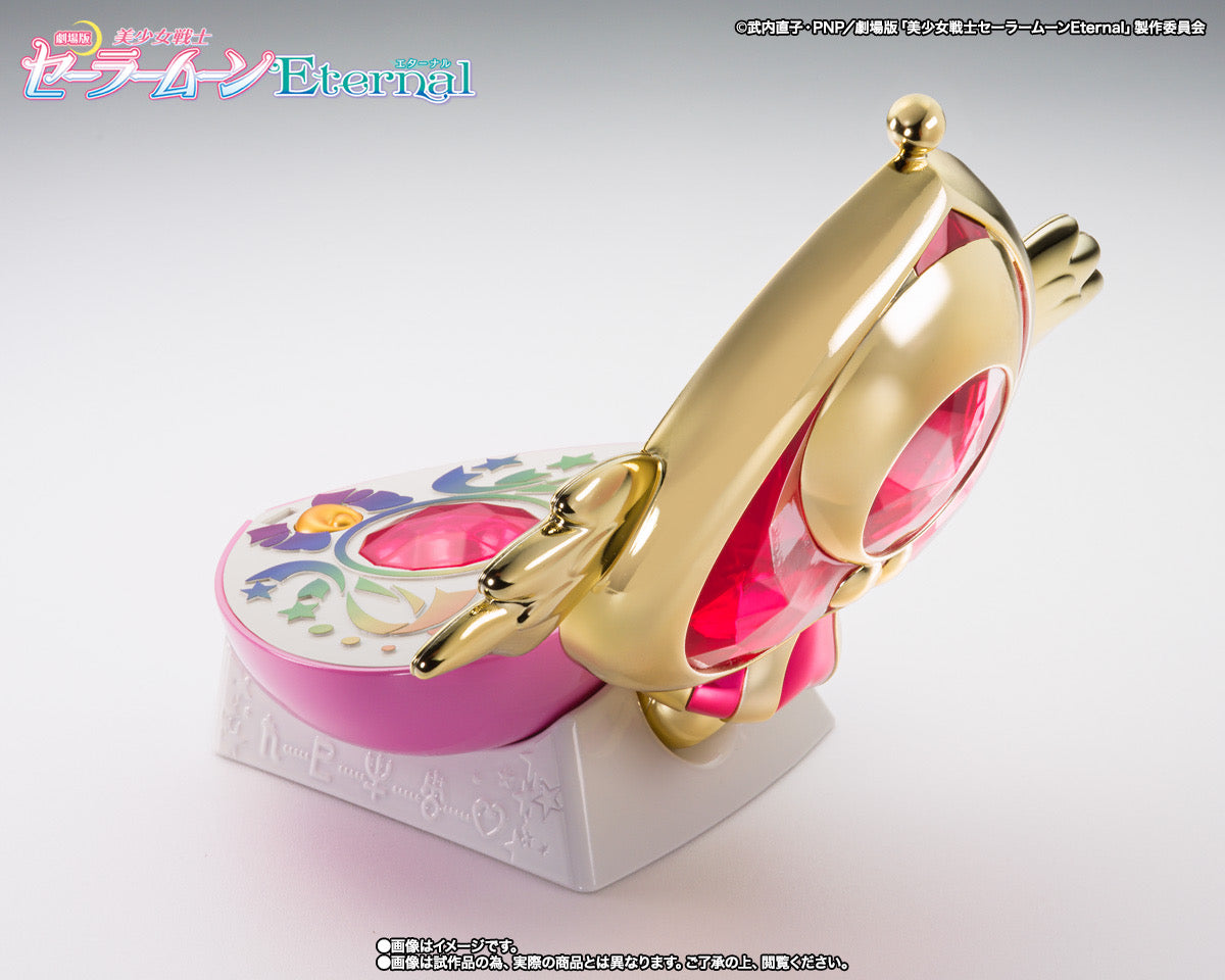 Bandai Sailor Moon Eternal the Movie - Crisis Moon Compact Proplica