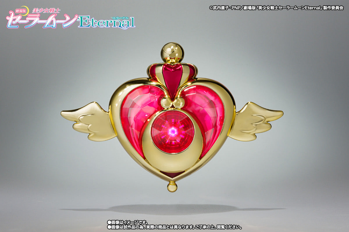 Bandai Sailor Moon Eternal the Movie - Crisis Moon Compact Proplica