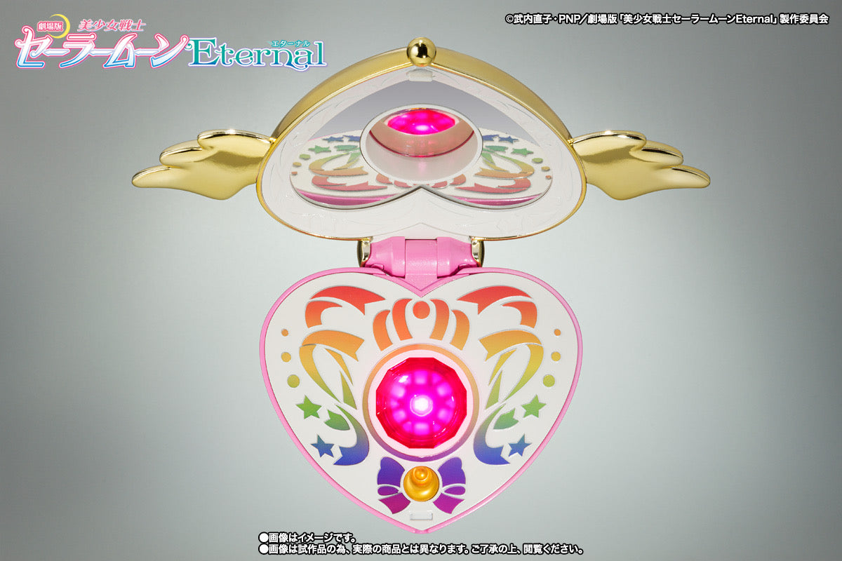 Bandai Sailor Moon Eternal the Movie - Crisis Moon Compact Proplica
