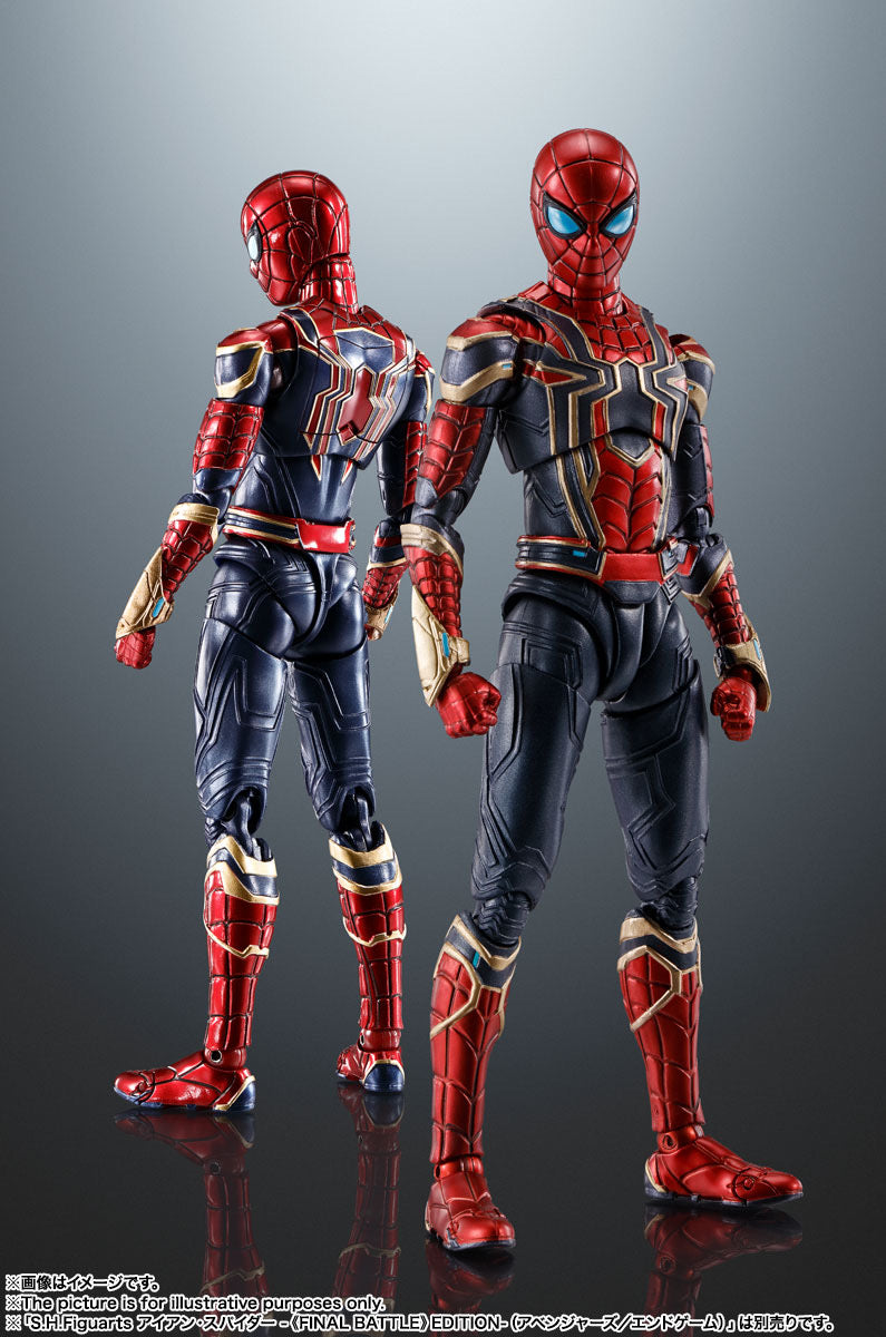 *PRE ORDER* Spider-Man: No Way Home SH Figuarts Action Figure Iron Spider-Man (ETA JUNE)