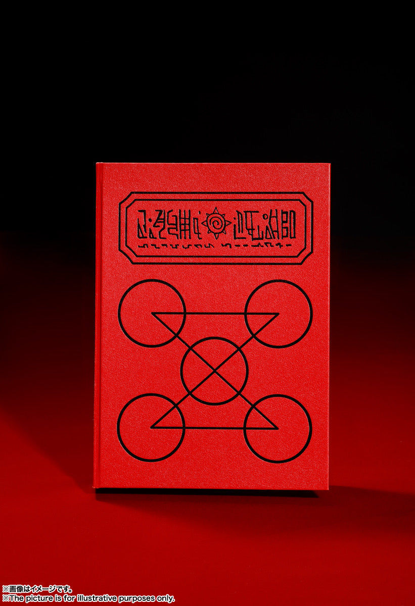 Konjiki no Zatch Bell Proplica Red Spellbook