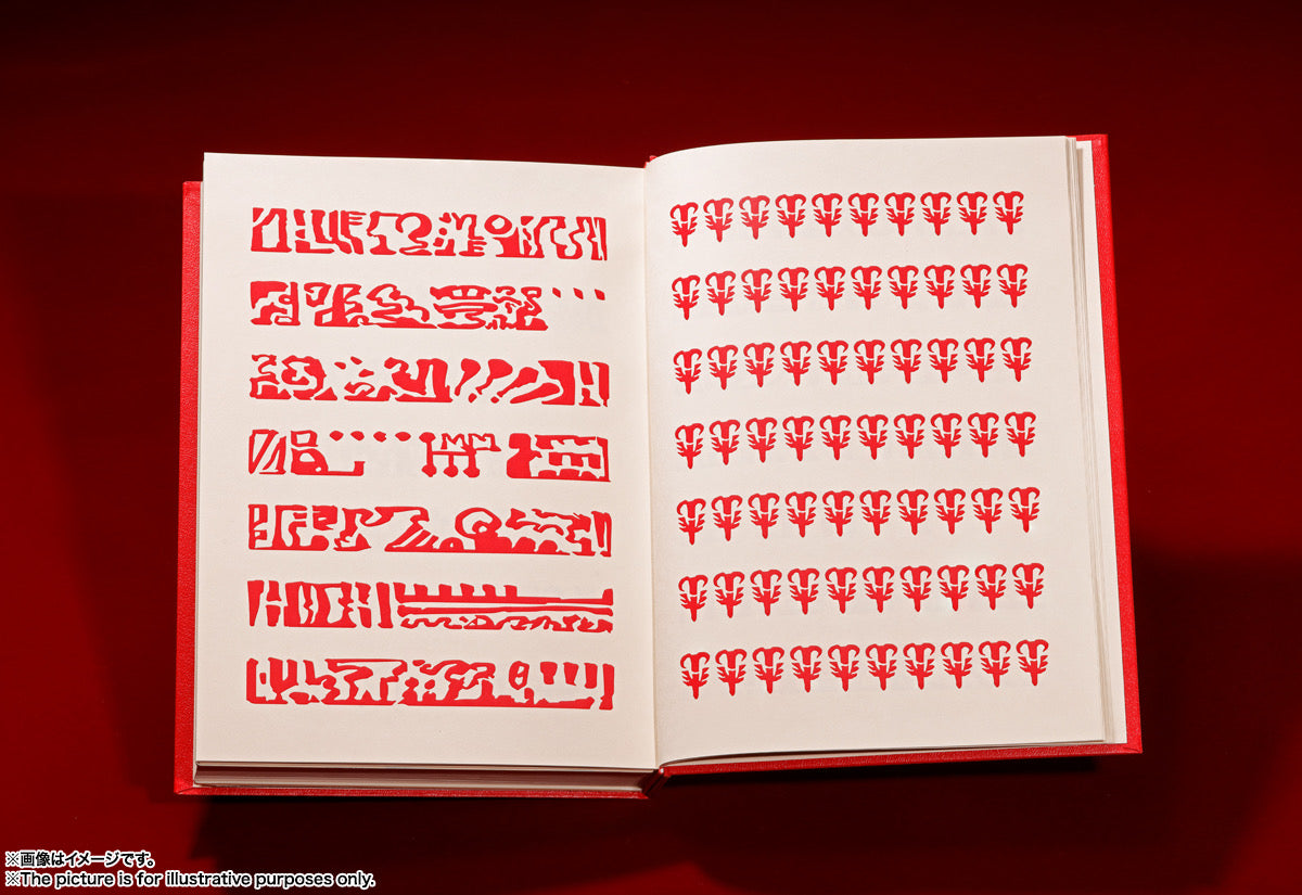 Konjiki no Zatch Bell Proplica Red Spellbook