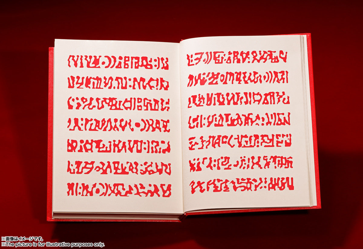 Konjiki no Zatch Bell Proplica Red Spellbook