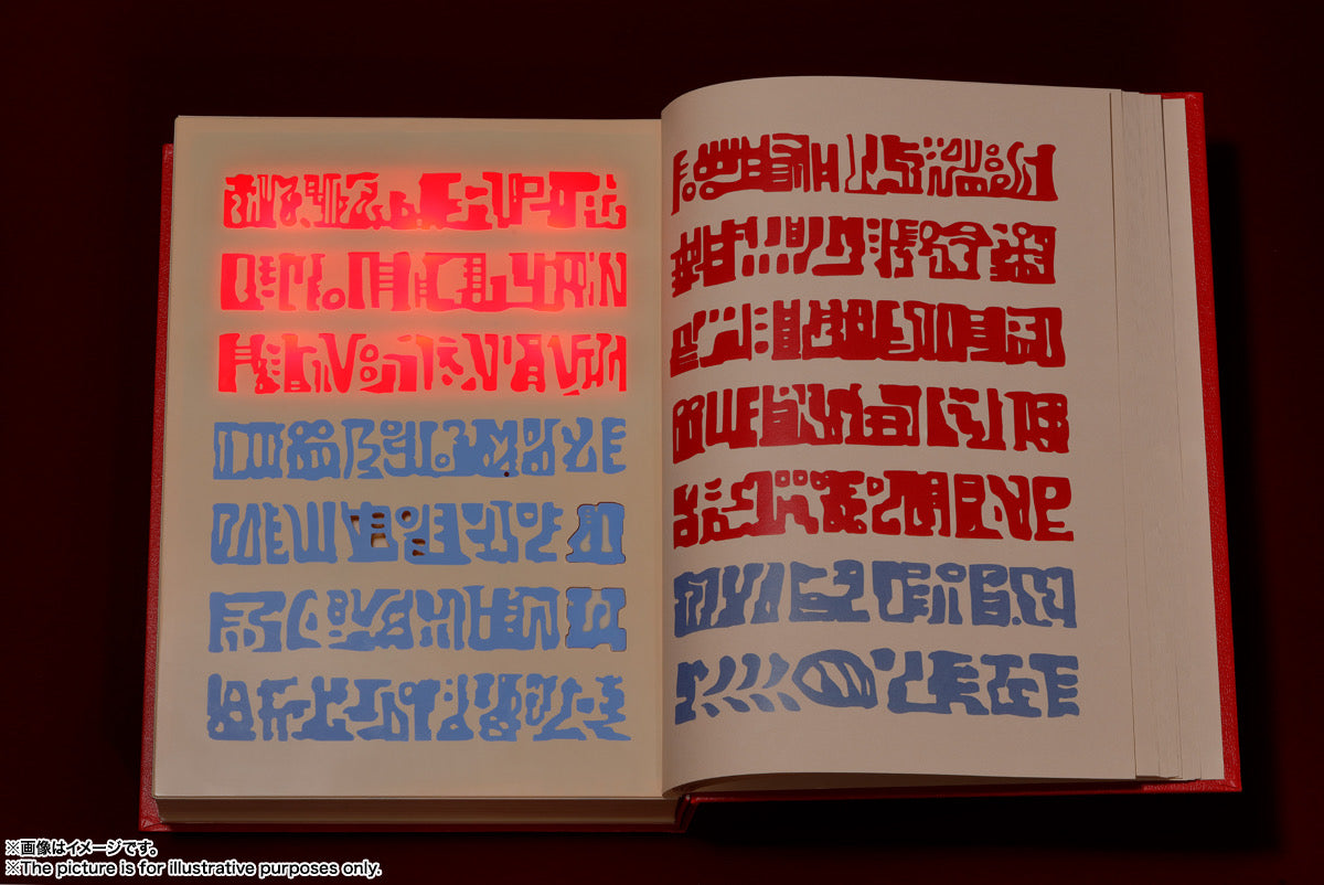 Konjiki no Zatch Bell Proplica Red Spellbook