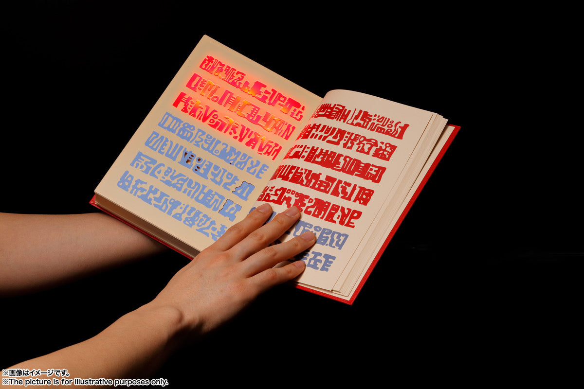 Konjiki no Zatch Bell Proplica Red Spellbook