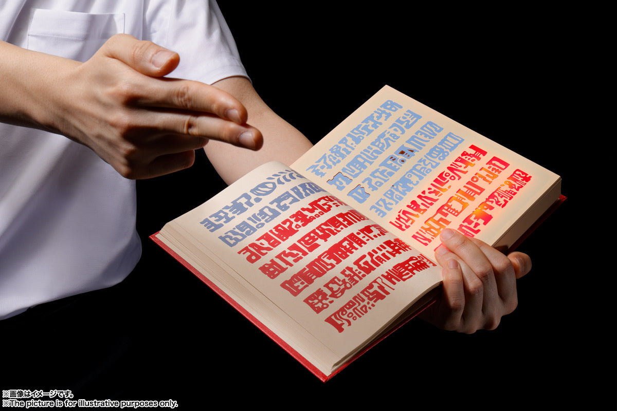 Konjiki no Zatch Bell Proplica Red Spellbook