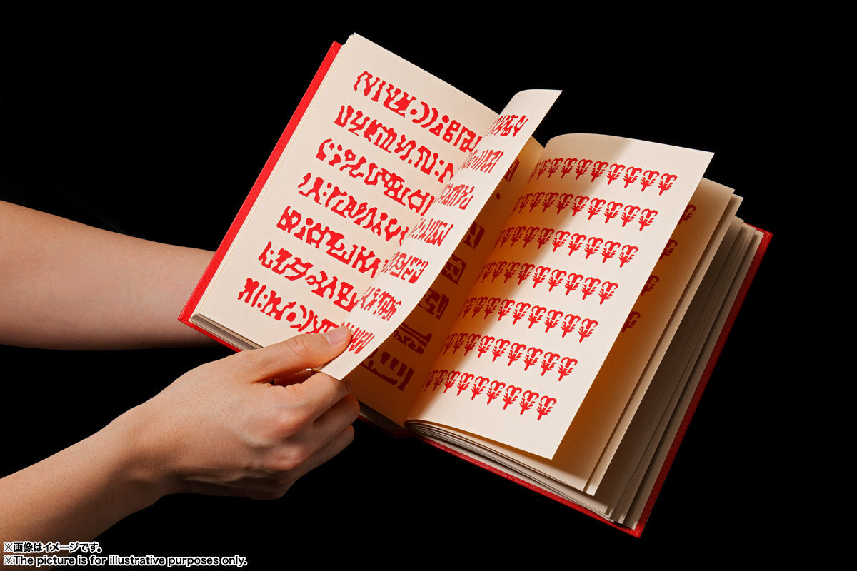 Konjiki no Zatch Bell Proplica Red Spellbook