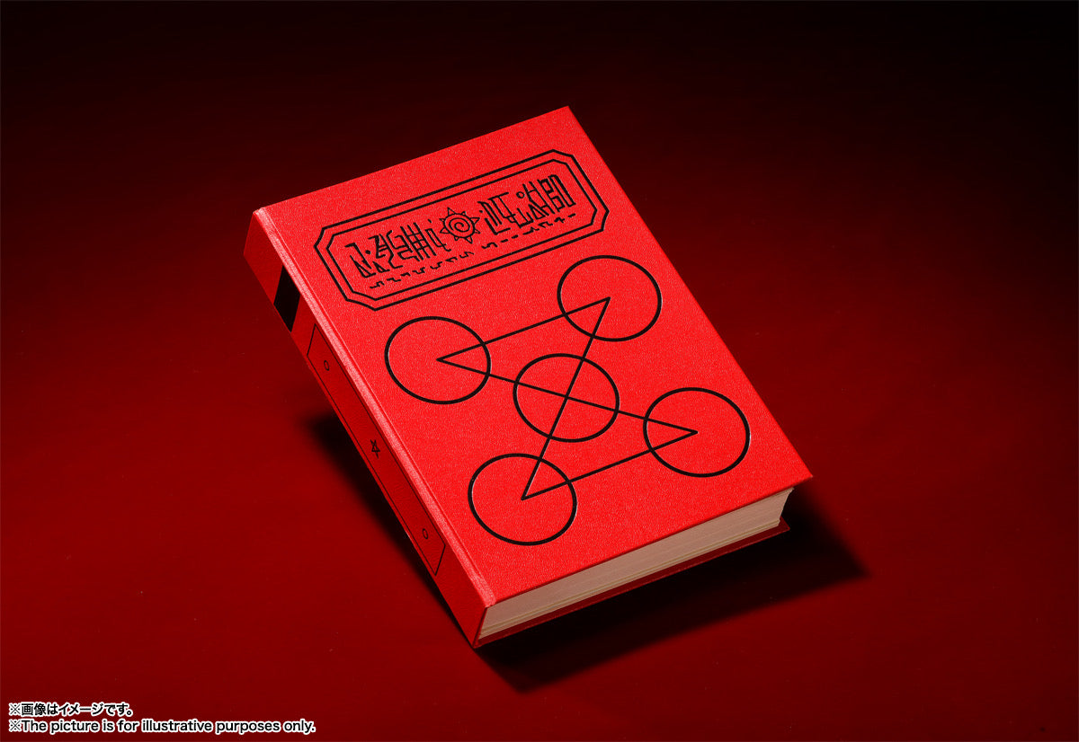 Konjiki no Zatch Bell Proplica Red Spellbook