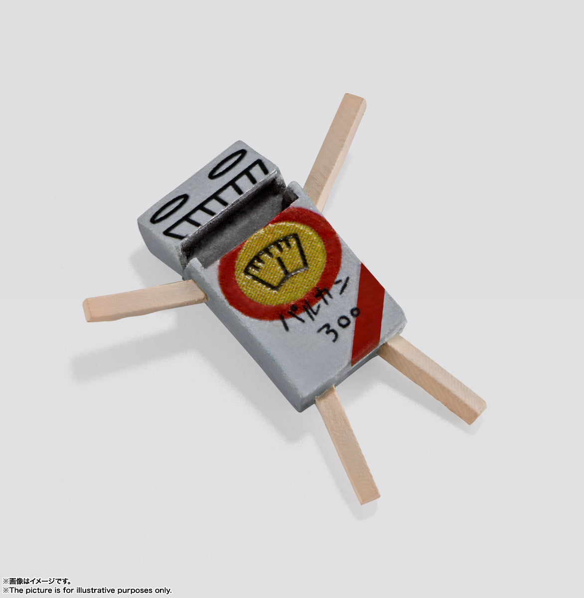 Konjiki no Zatch Bell SH Figuarts Action Figure Zatch Bell