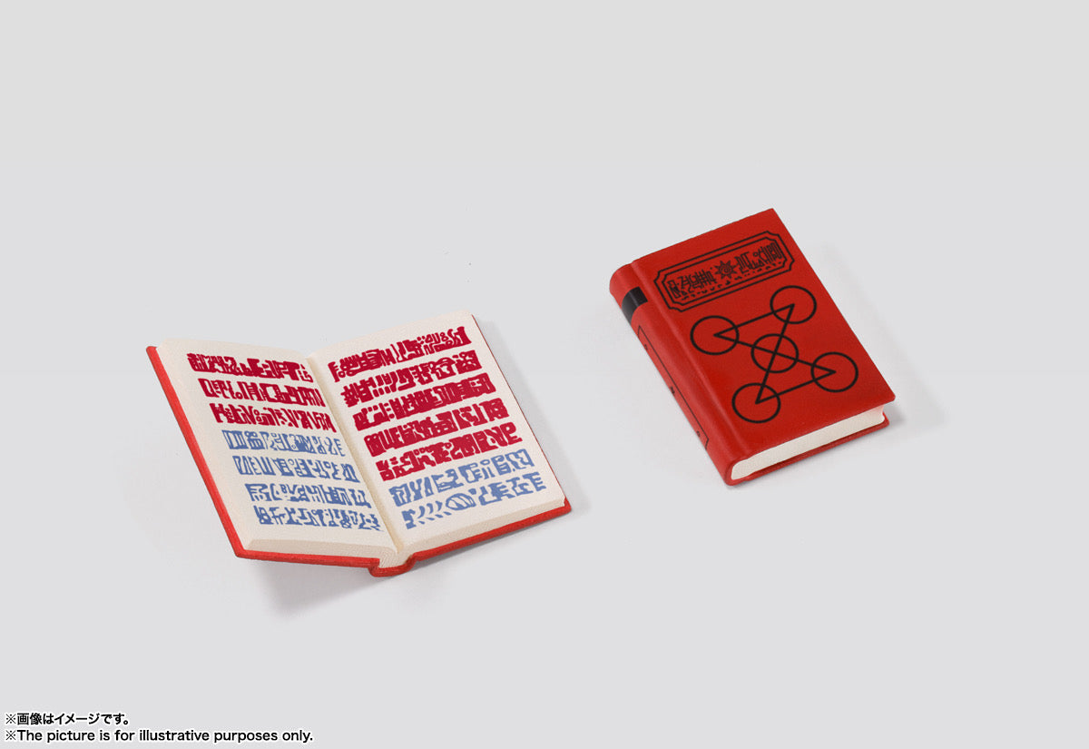 Konjiki no Zatch Bell SH Figuarts Action Figure Kiyo Takamine